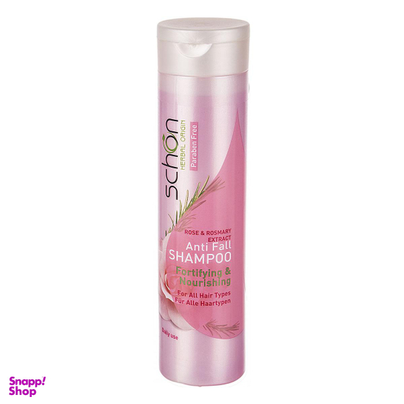 شامپو ضد ریزش مو شون مدل Rose و Rosemary حجم 400 میلی لیتر