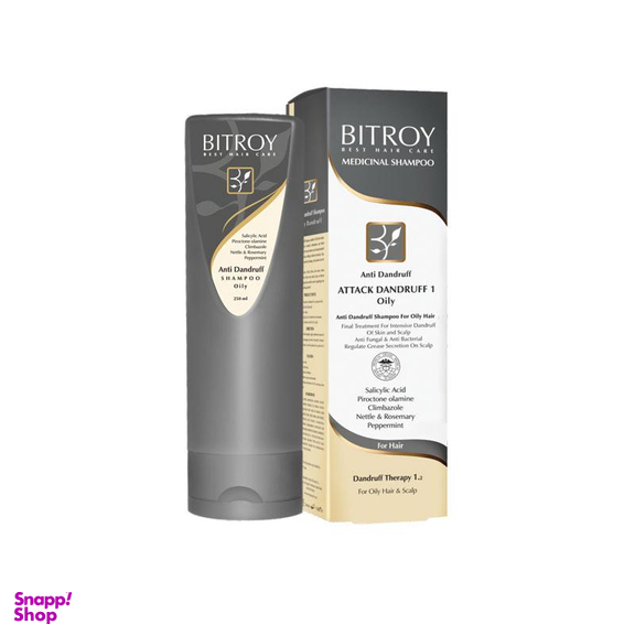 شامپو ضد شوره بیتروی (Bitroy) مدل Attack Dandruff مناسب شوره چرب حجم 250 میلی‌لیتر