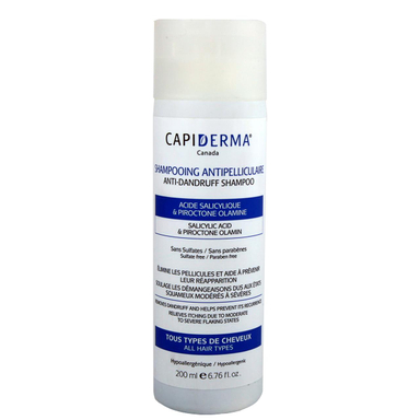 شامپو ضد شوره کپیدرما (Capiderma) مدل Anti andruff حجم 200 میلی‌لیتر
