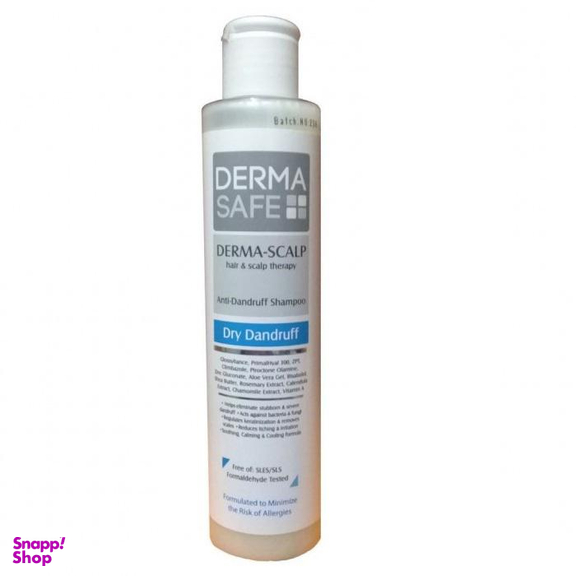 شامپو ضدشوره مو درماسیف (Dermasafe) مدل DERMA SCALP حجم 200 میلی‌لیتر