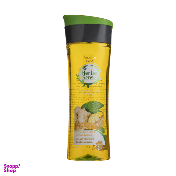شامپو کراتینه مو آردن (Ardene) سری هرباسنس مدل Anti Dandurff حجم 300 میلی‌ لیتر