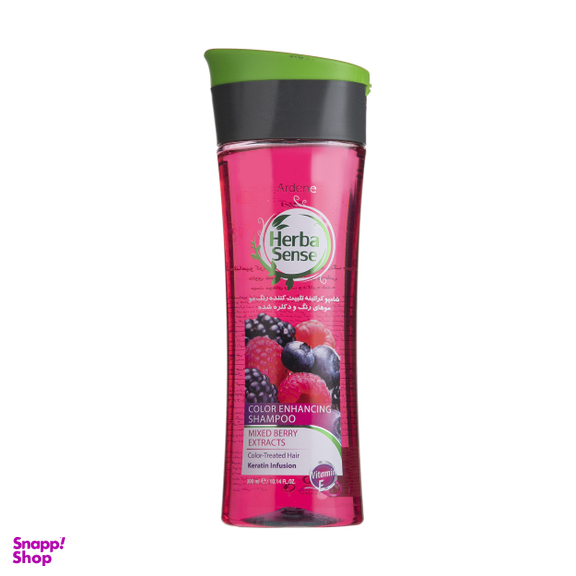 شامپو کراتینه مو آردن (Ardene) سری هرباسنس مدل Color Enhancing حجم 300 میلی‌ لیتر
