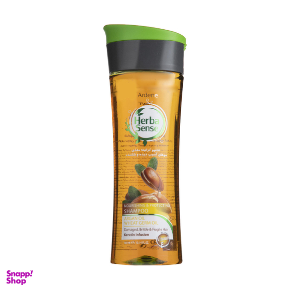 شامپو کراتینه مو آردن (Ardene) سری هرباسنس مدل Nourishing و Protecting حجم 300 میلی‌ لیتر
