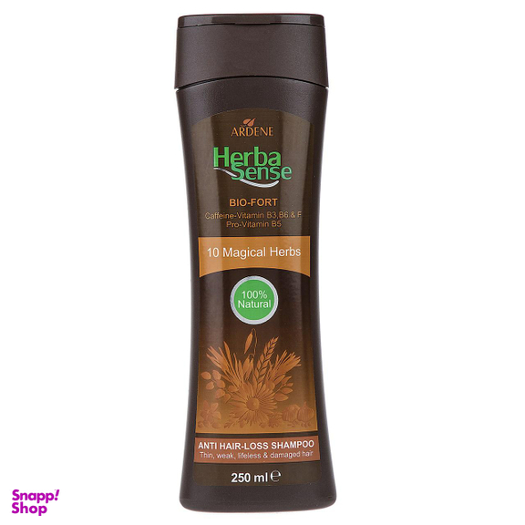 شامپو مو آردن (Ardene) سری هرباسنس مدل Bio Fort حجم 250 میلی‌ لیتر