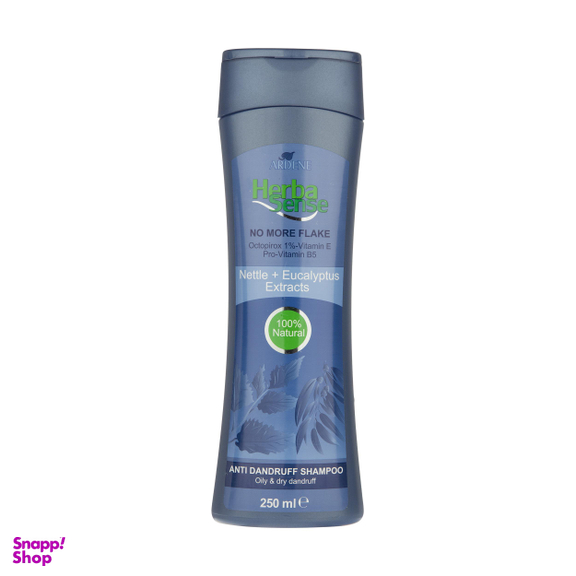 شامپو مو آردن (Ardene) سری هرباسنس مدل No More Flake حجم 250 میلی‌ لیتر