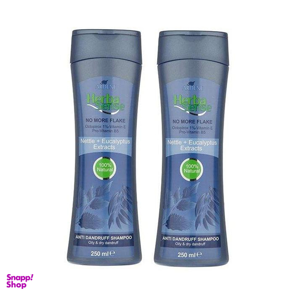 شامپو مو آردن (Ardene) سری هرباسنس مدل No More Flake حجم 250 میلی‌ لیتر بسته 2 عددی