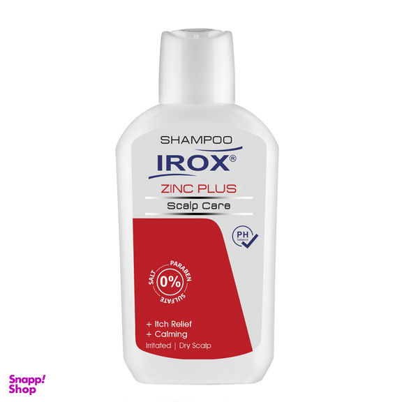 شامپو مو آیروکس مدل Zinc Plus حجم 200 میلی لیتر