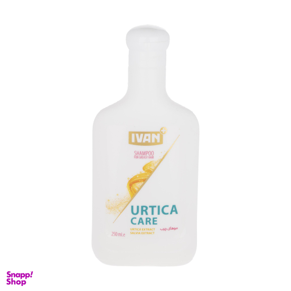 شامپو مو ایوان (Ivan) مدل Ultra Care حجم 250 میلیلیتر