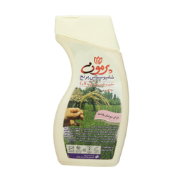 شامپو مو پرمون (Parmoon) مدل Rice Bran مناسب موی خشک حجم 250 میلی‌لیتر