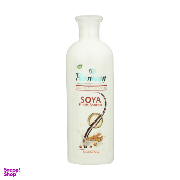 شامپو مو پرمون (Parmoon) مدل Soya حجم 400 میلی‌لیتر