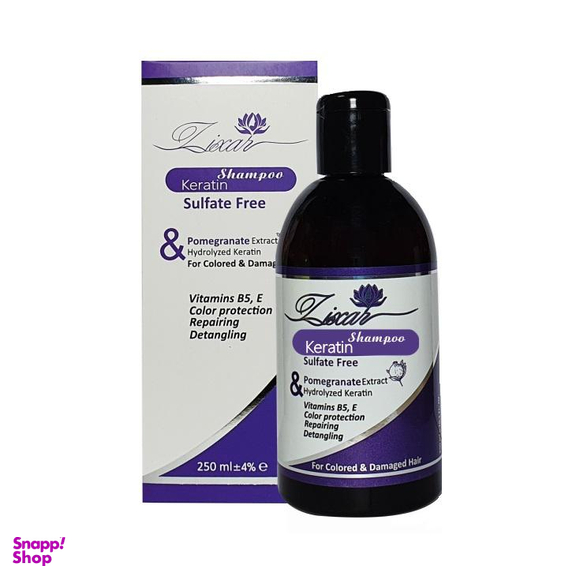 شامپو مو زیکسار (Zixar) مدل Keratin و انار حجم 250 میلی‌لیتر