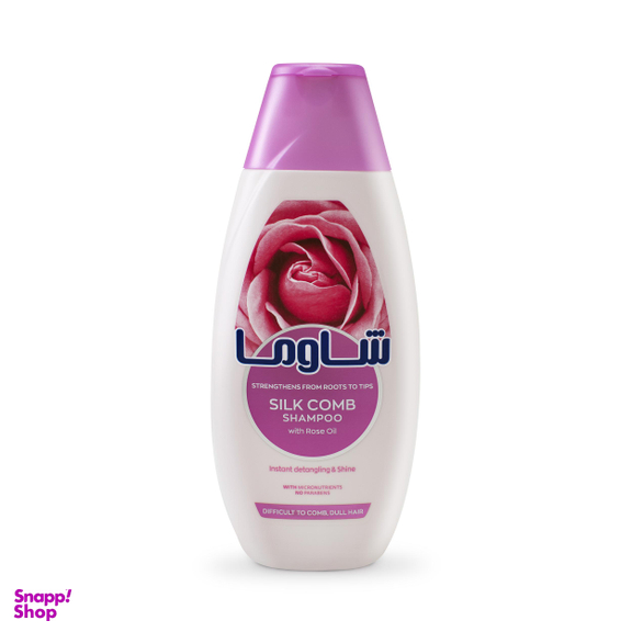 شامپو مو شاوما مدل Silk Comb حجم 400 میلی‌ لیتر