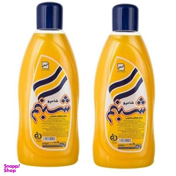 شامپو مو شبنم (Shabnam) کد 02 حجم 625 میلی‌لیتر بسته 2 عددی