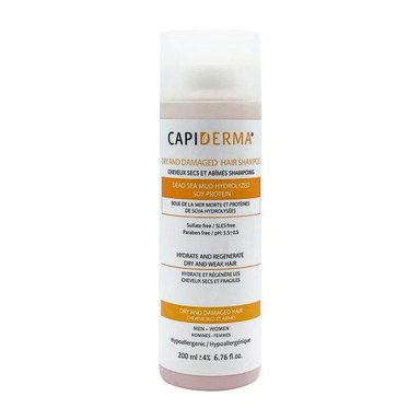 شامپو مو کپیدرما (Capiderma) مدل Dry and Damaged Hair حجم 200 میلی‌لیتر