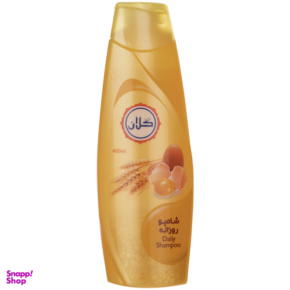 شامپو مو گلان (Glan) مدل Daily حجم 400 میلی‌لیتر
