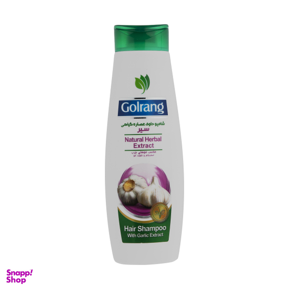 شامپو مو گلرنگ (Golrang) مدل Garlic حجم 400 گرم