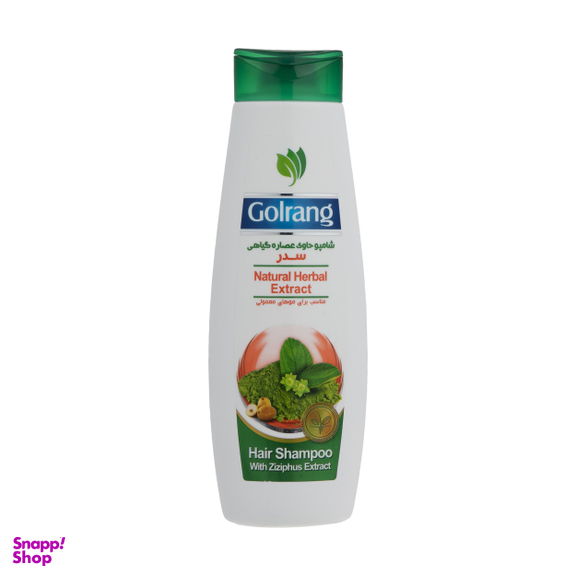 شامپو مو گیاهی گلرنگ (Golrang) مدل Cedar وزن 400 گرم
