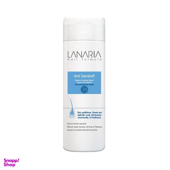 شامپو مو لاناریا (Lanaria) مدل Anti Dandruff حجم 200 میلی‌لیتر