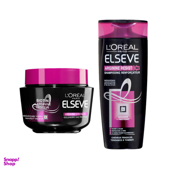 شامپو مو لورآل (Loreal) مدل Arginine Resist X3 حجم 520 میلیلیتر به همراه ماسک مو حجم 300 میلیلیتر