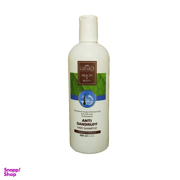 شامپو مو هانادی (Hanadi) مدل Anti Dandruff حجم 400 میلی‌لیتر