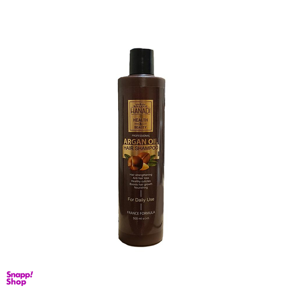 شامپو مو هانادی (Hanadi) مدل Argan حجم 500 میلی‌لیتر