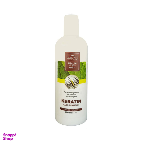 شامپو مو هانادی (Hanadi) مدل Keratin حجم 400 میلی‌لیتر