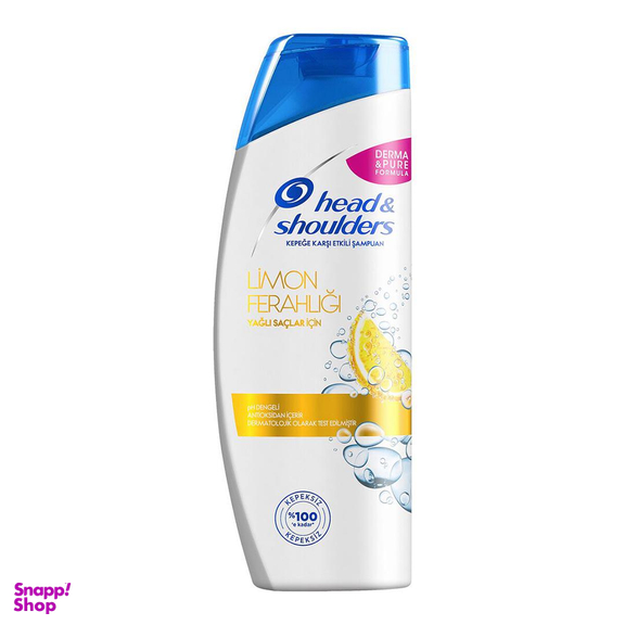 شامپو مو هد اند شولدرز (Head & shoulders) مدل LIMON FERAHLIGI حجم 400 میلی‌لیتر