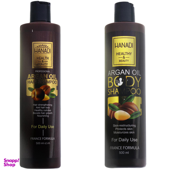 شامپو مو و بدن هانادی (Hanadi) مدل HA Argan حجم 500 میلی‌لیتر بسته 2 عددی