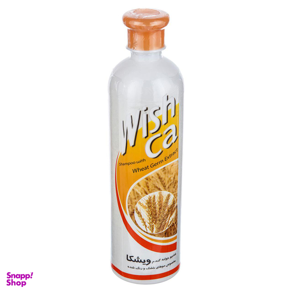 شامپو مو ویشکا (Wishca) مدل جوانه گندم حجم 600 میلی‌لیتر