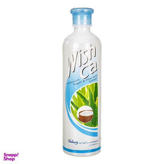 شامپو مو ویشکا (Wishca) مدل ماست و Aloe vera حجم 600 میلی‌لیتر