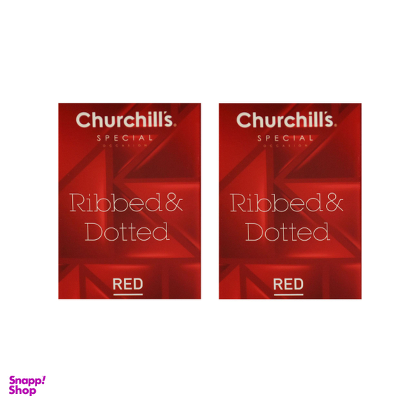 کاندوم چرچیلز (Churchill's) مدل Ribbed و Dotted Red بسته 2 عددی