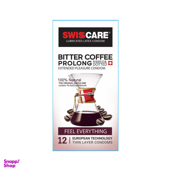 کاندوم سوییس کر (Swisscare) مدل Bitter Coffee prolong بسته 12 عددی