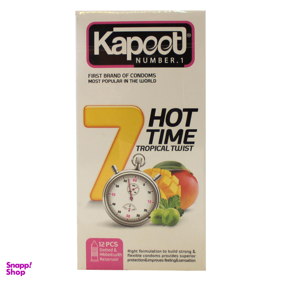 کاندوم کاپوت مدل 7Hot Time بسته 12 عددی