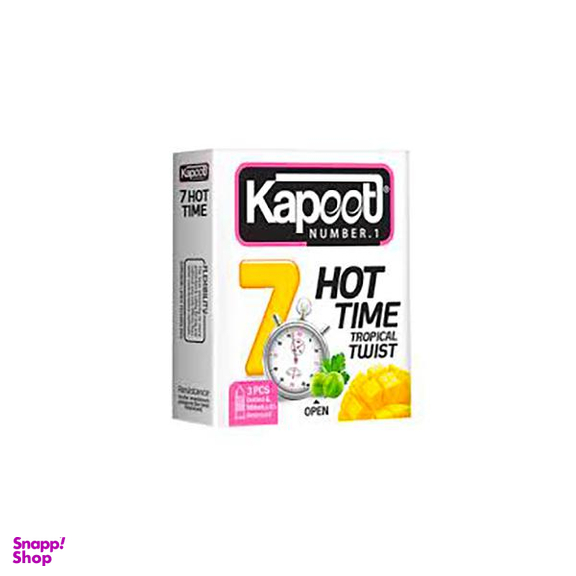 کاندوم کاپوت (Kapoot) مدل Hot Time 7 بسته 3 عددی