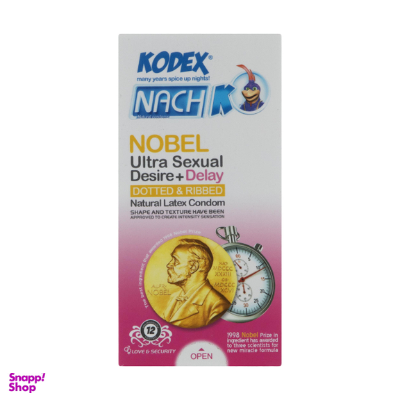 کاندوم ناچ کدکس (Nach Kodex) مدل Nobel بسته 12 عددی