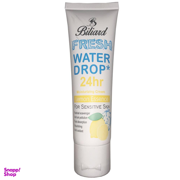 کرم آبرسان بیلیارد (Biliard) مدل Lemon حجم 75 میلی‌لیتر