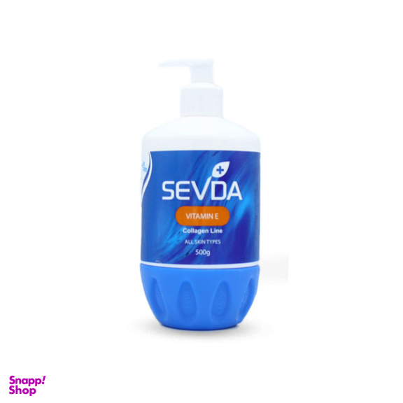 کرم آبرسان سودا (Sevda) مدل VITAMIN E وزن 500 گرم