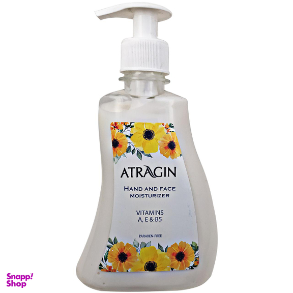 کرم آبرسان عطرآگین (Atragin) مدل 01 حجم 270 میلی‌لیتر