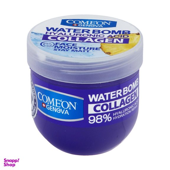 کرم آبرسان کامان سری Water Bomb مدل Collagen حجم 200 میلی‌ لیتر