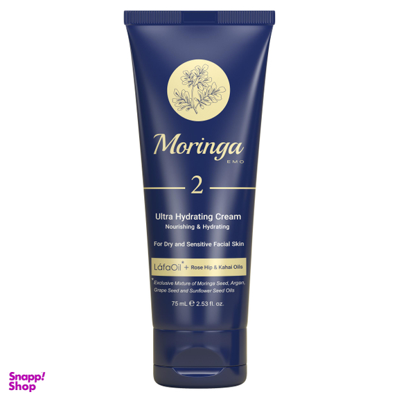 کرم آبرسان مورینگا امو (Moringa emo) مدل 02 حجم 75 میلی‌لیتر