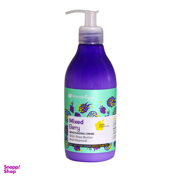 کرم آبرسان هندولوژی (Hendology) مدل Mixed Berry حجم 375 میلی‌لیتر