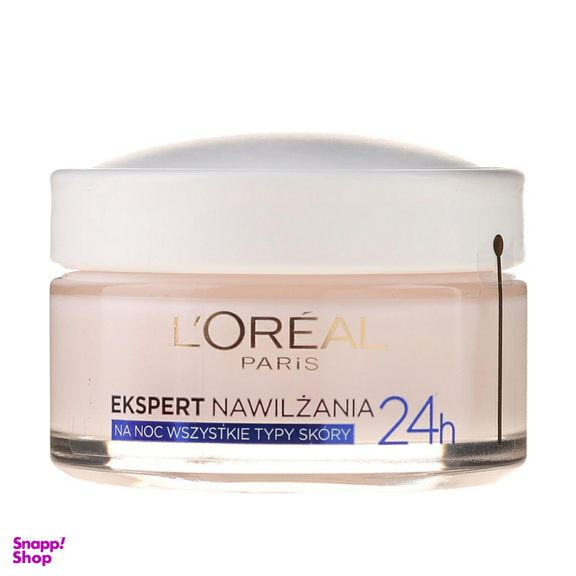 کرم آبرسان و مرطوب کننده لورآل (Loreal) مدل Expert حجم 50 میلیلیتر