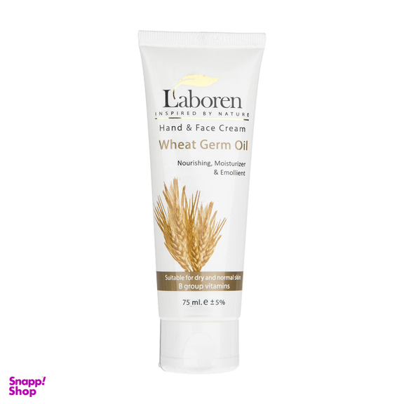 کرم دست و صورت لابورن (Laboren) مدل Wheat Germ Oil حجم 75 میلی‌لیتر