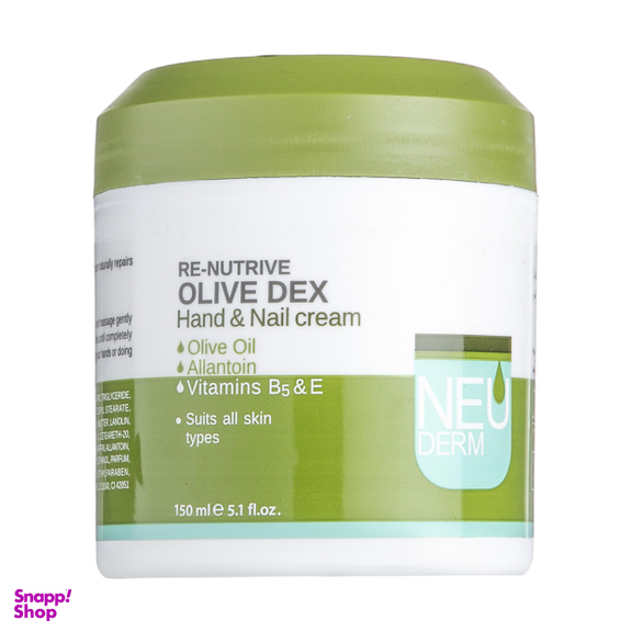 کرم دست و ناخن نیودرم (Neuderm) مدل Olive Dex حجم 150 میلی‌لیتر
