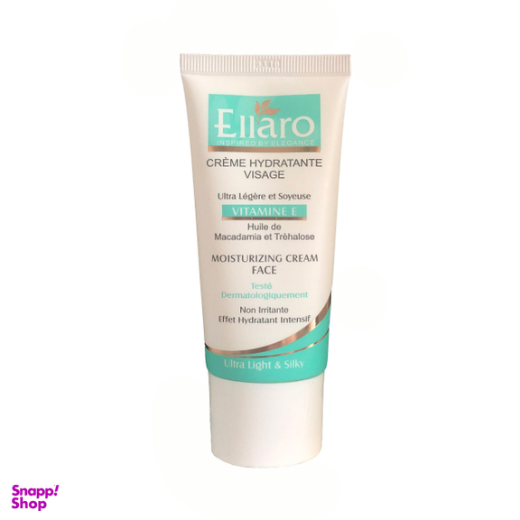 کرم ژل مرطوب کننده الارو (Ellaro) مدل Vitamin E حجم 50 میلی‌لیتر