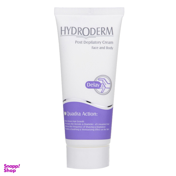 کرم کاهش دهنده رشد مو هیدرودرم (Hydroderm) حجم 40 میلی‌ لیتر
