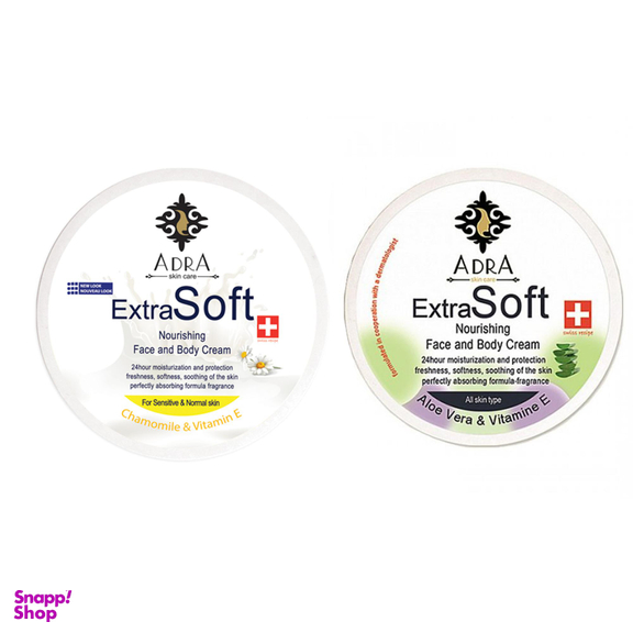 کرم مرطوب کننده آدرا (Adra) مدل Aloe Vera حجم 200 میلی‌ لیتر + کرم مرطوب کننده آدرا مدل Chamomile حجم 200 میلی لیتر