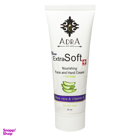 کرم مرطوب کننده آدرا (Adra) مدل Aloe Vera & Vitamin E حجم 75 میلی‌ لیتر