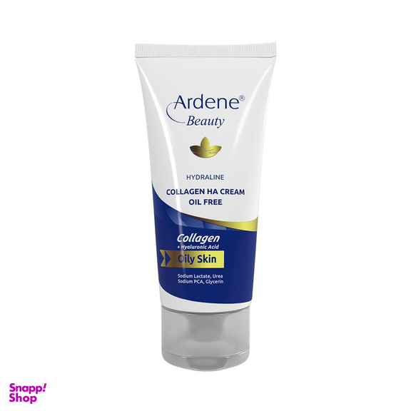 کرم مرطوب کننده آردن (Ardene) مدل Collagen HA مناسب پوست چرب حجم 50 میلی‌ لیتر
