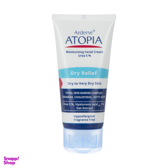 کرم مرطوب کننده آردن (Ardene) سری Atopia مدل Dry Relief مناسب پوست خشک و خیلی خشک حجم 50 میلی‌ لیتر